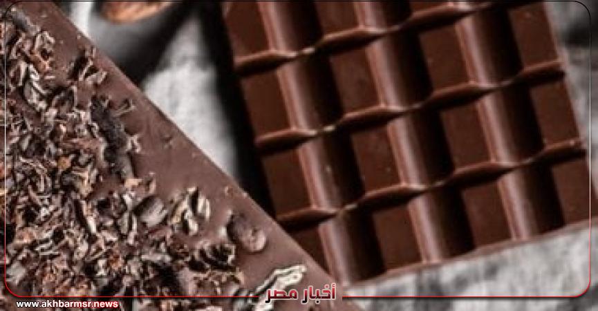 أخبار مصر 2050