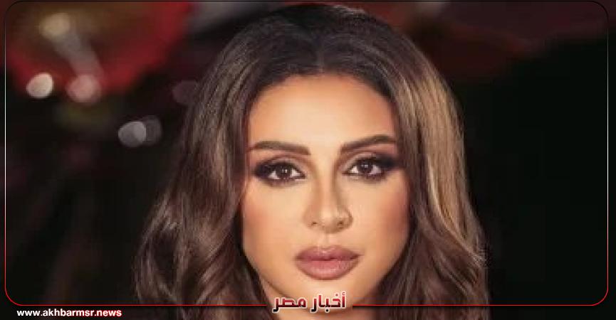 أخبار مصر 2050