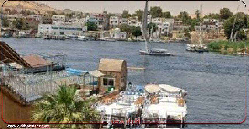 أخبار مصر 2050