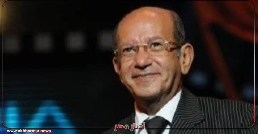 أخبار مصر 2050