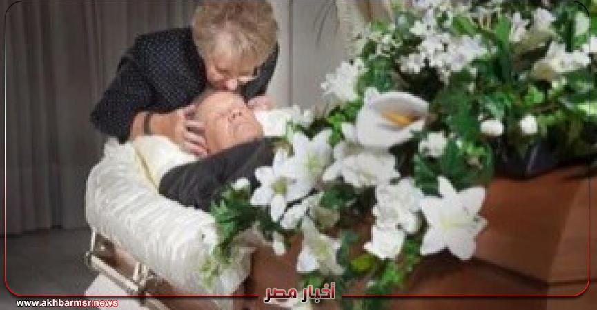 أخبار مصر 2050