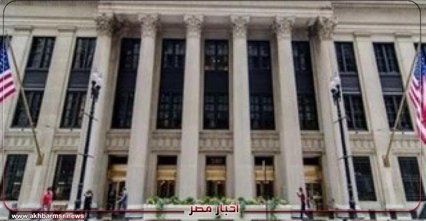أخبار مصر 2050