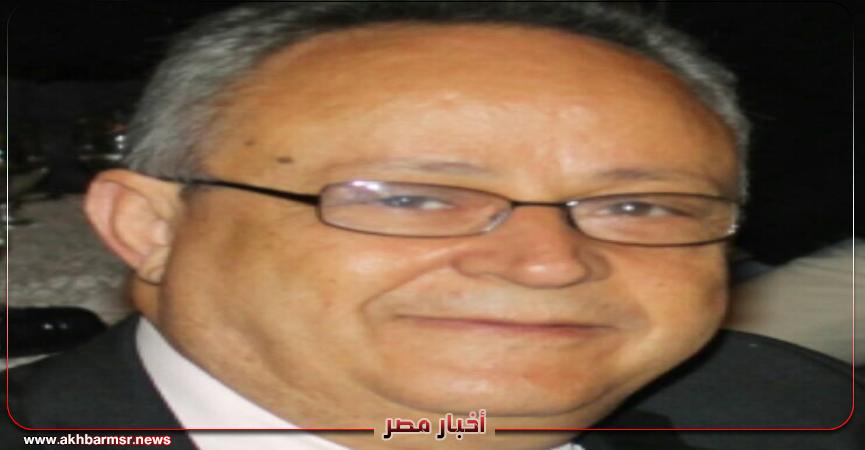 أخبار مصر 2050