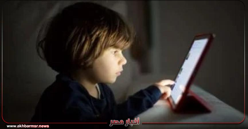أخبار مصر 2050