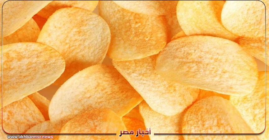 أخبار مصر 2050