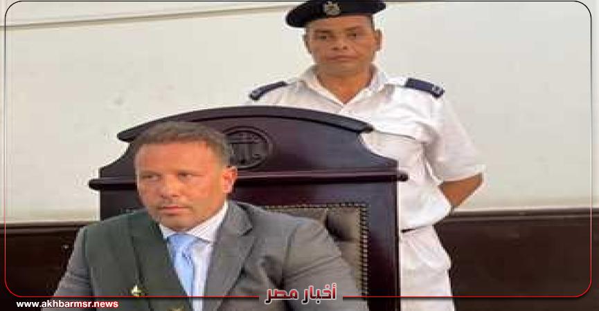 أخبار مصر 2050