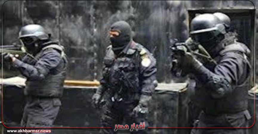 أخبار مصر 2050
