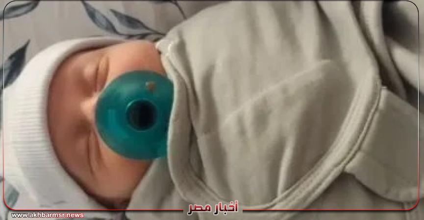 أخبار مصر 2050