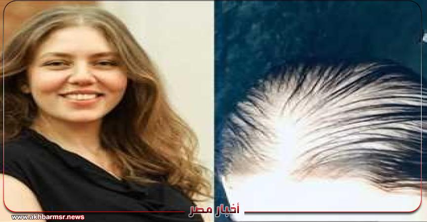 أخبار مصر 2050