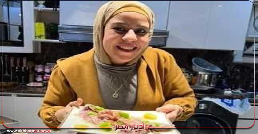 أخبار مصر 2050