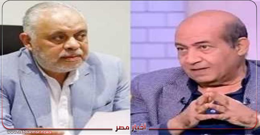 أخبار مصر 2050