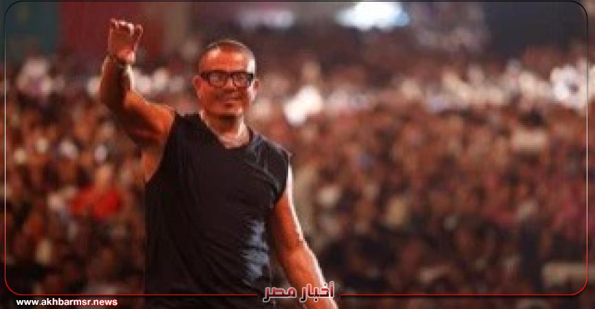 أخبار مصر 2050