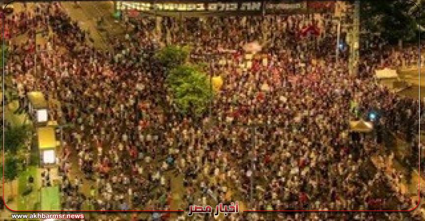 أخبار مصر 2050