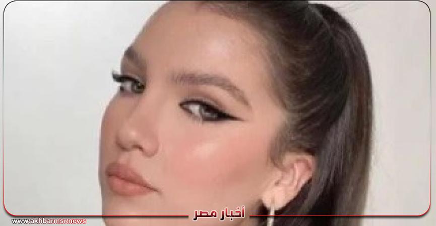 أخبار مصر 2050