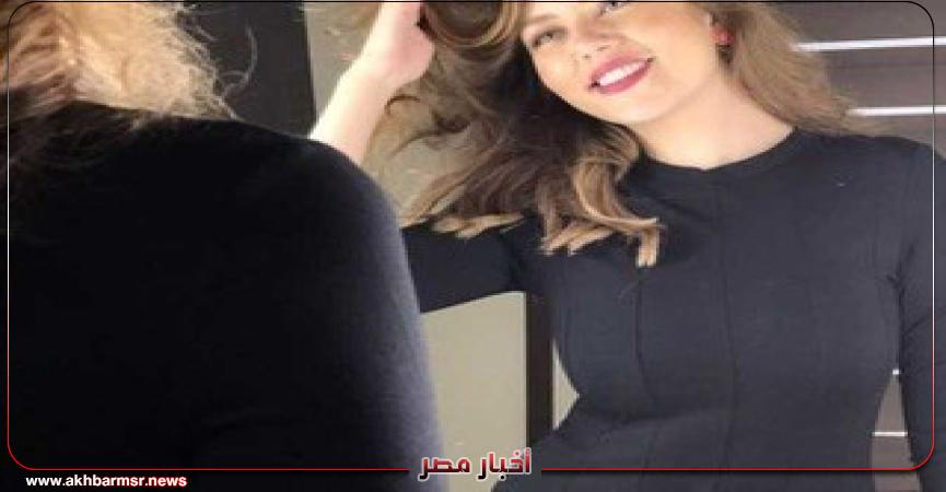 أخبار مصر 2050