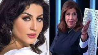 جدل واسع بعد تصريحات ليلى عبد اللطيف عن الفنانة وفاء عامر