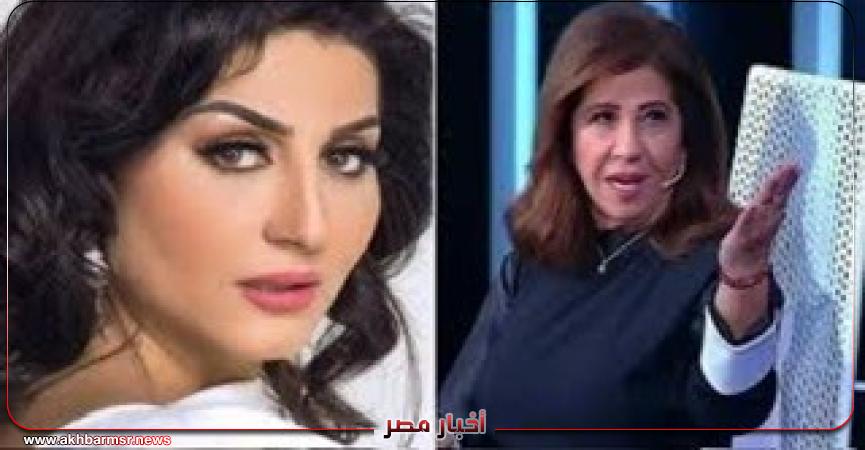 أخبار مصر 2050
