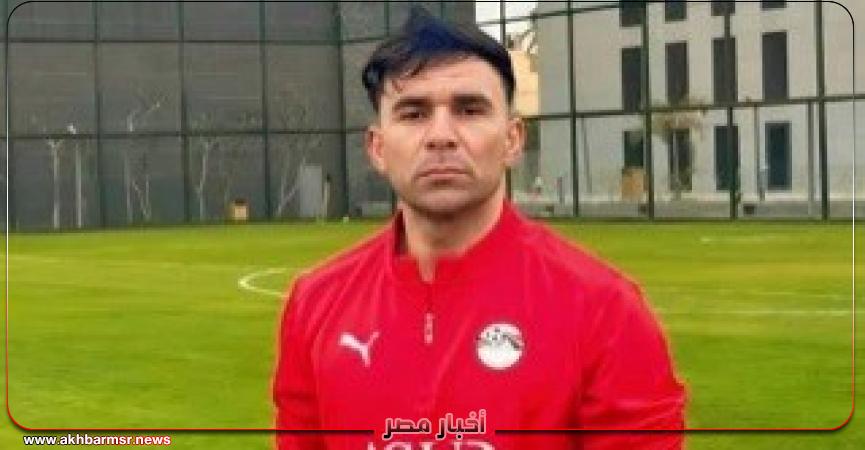 أخبار مصر 2050