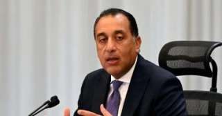 رئيس الوزراء يشهد افتتاح النسخة السادسة من ”مؤتمر المصريين بالخارج”