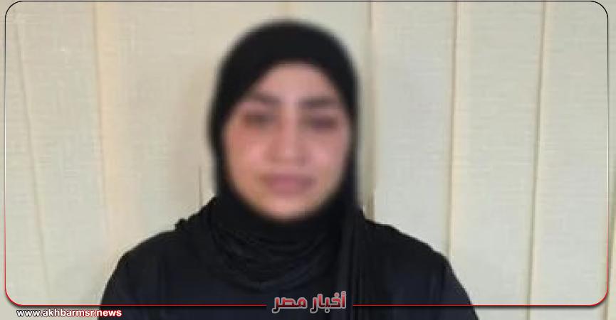 أخبار مصر 2050