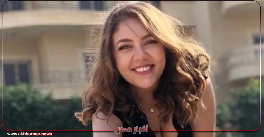 أخبار مصر 2050