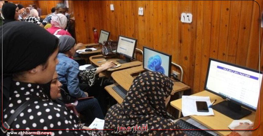 نتيجة تنسيق المرحلة الأولى أدبى نظام قديم.. تفاصيل
