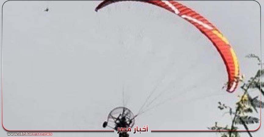 أخبار مصر 2050