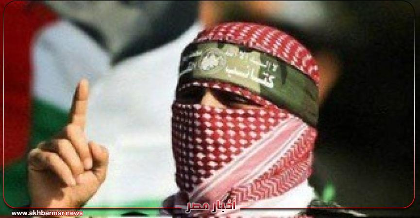 أخبار مصر 2050