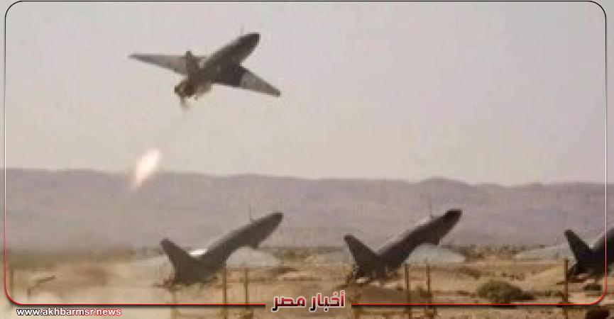 أخبار مصر 2050