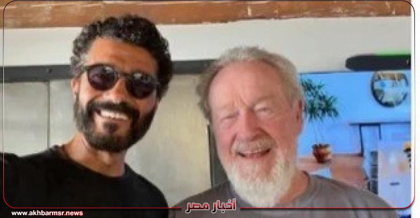 أخبار مصر 2050