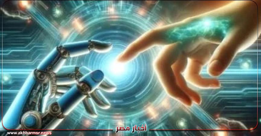أخبار مصر 2050