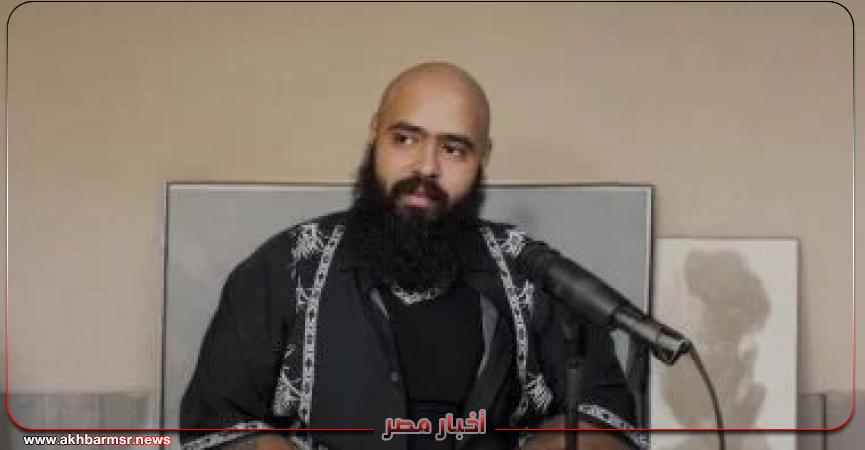 أخبار مصر 2050