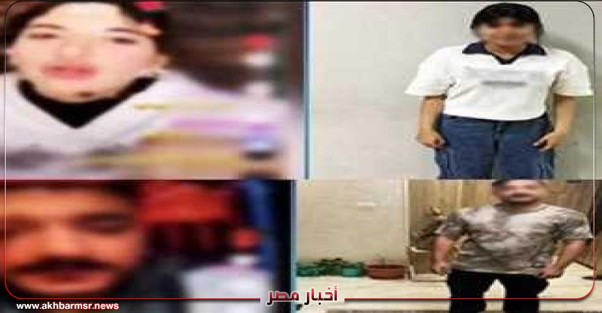أخبار مصر 2050