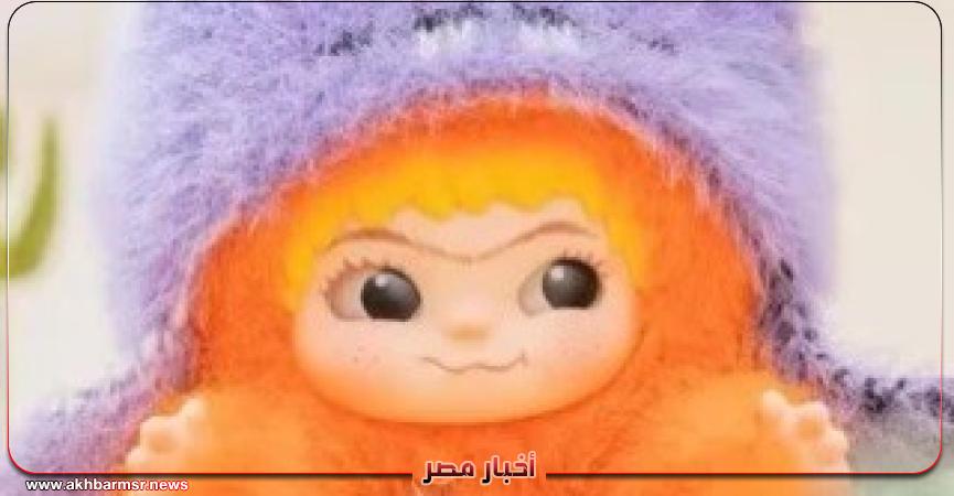 أخبار مصر 2050
