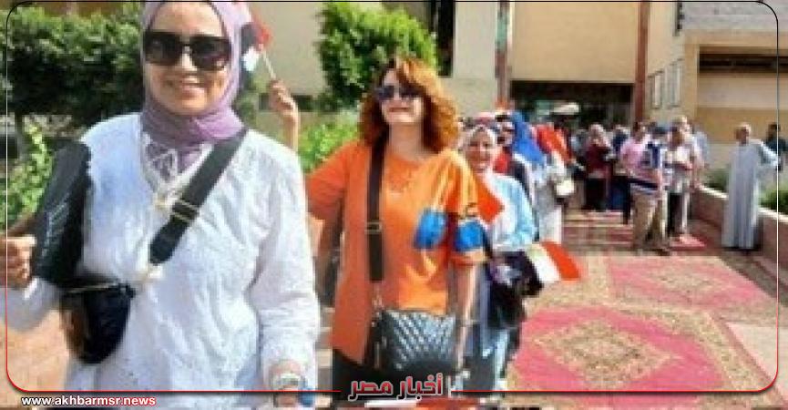 أخبار مصر 2050
