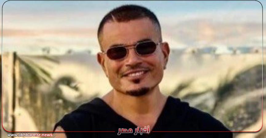 أخبار مصر 2050