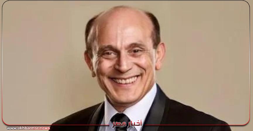 أخبار مصر 2050