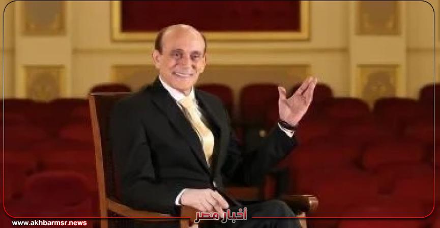 أخبار مصر 2050