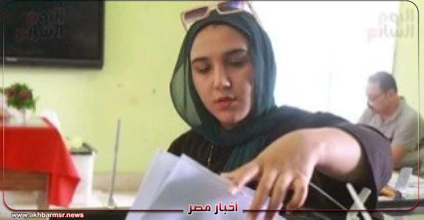 أخبار مصر 2050