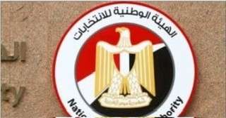 عاجل انتهاء التصويت فى اليوم الثانى والأخير من الاقتراع فى انتخابات مجلس الشيوخ
