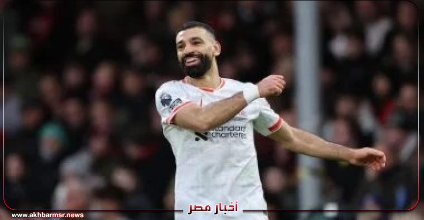 أخبار مصر 2050