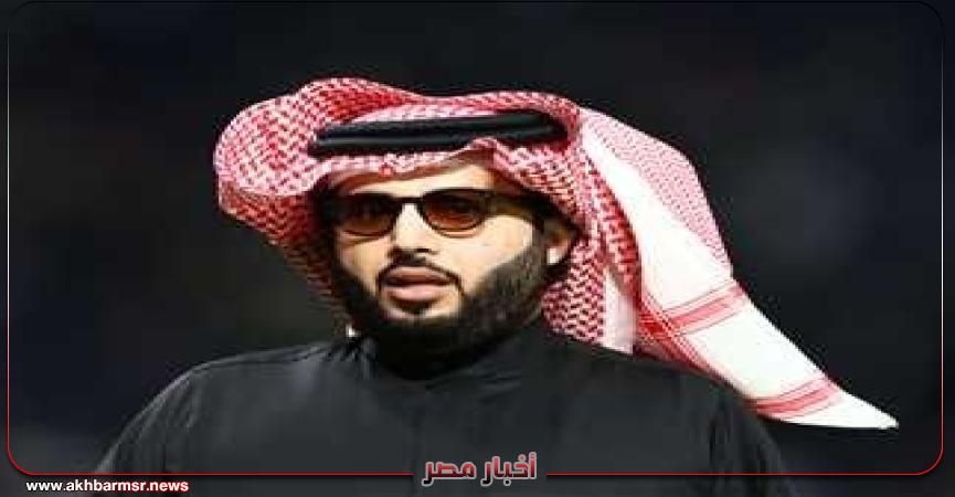 أخبار مصر 2050