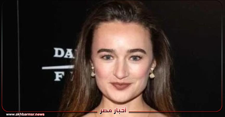 أخبار مصر 2050
