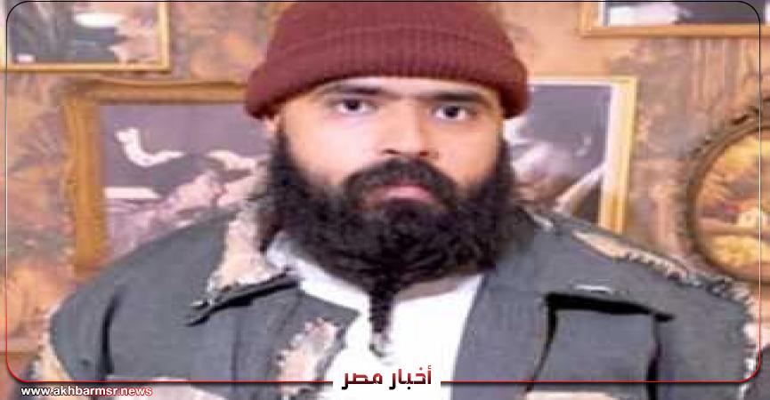 أخبار مصر 2050