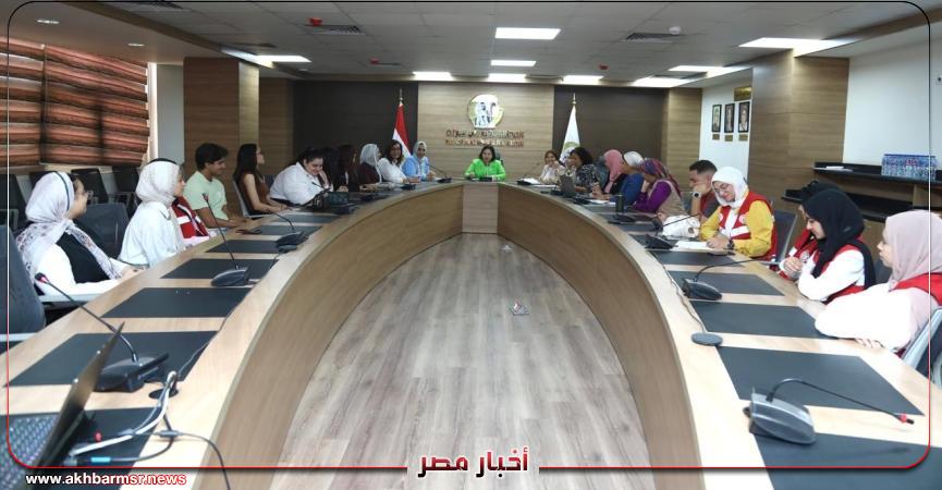 أخبار مصر 2050
