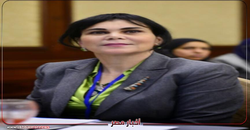 أخبار مصر 2050