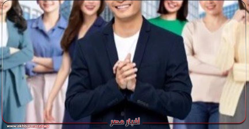 أخبار مصر 2050