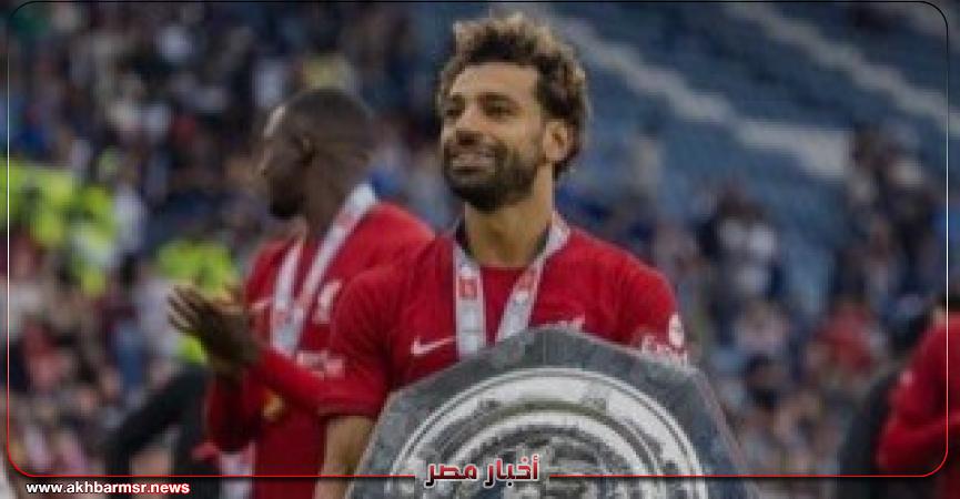 أخبار مصر 2050