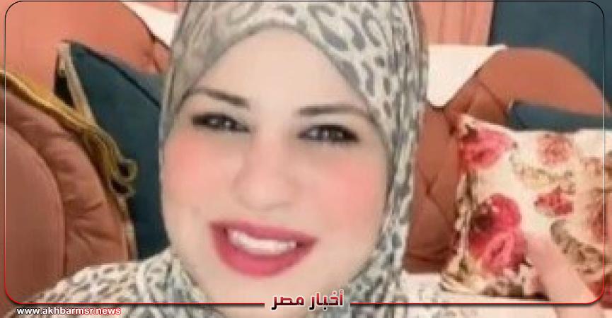 أخبار مصر 2050