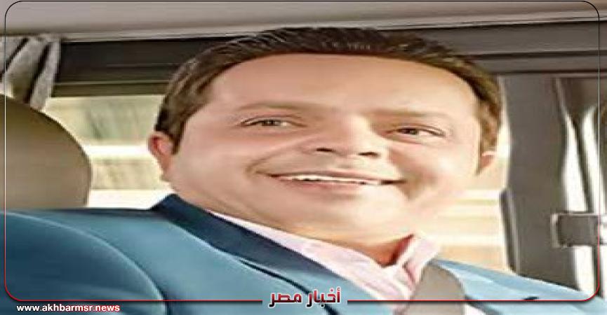 أخبار مصر 2050